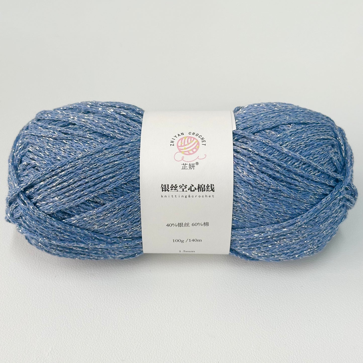 Glitter Braided Rope Bullet Baby (DK)