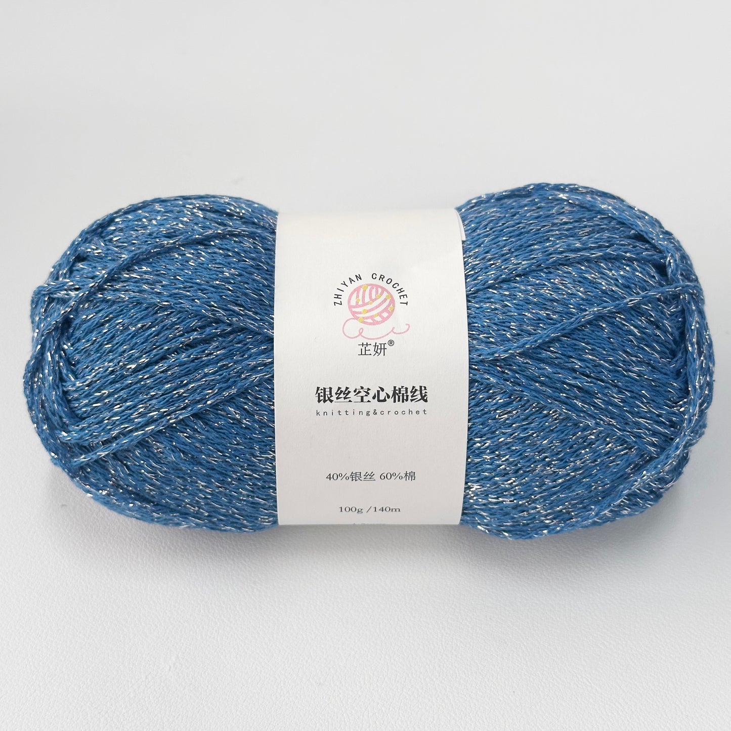 Glitter Braided Rope Bullet Baby (DK)