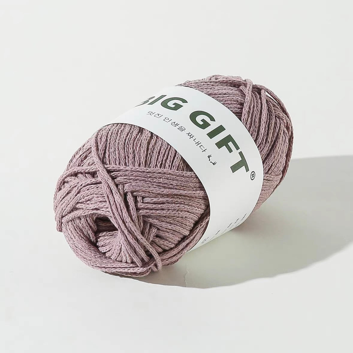BIG GIFT: Braided Rope Bullet (ARAN)