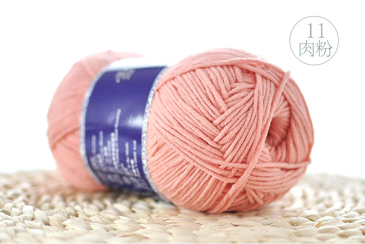 👑 5ply Milk Cotton