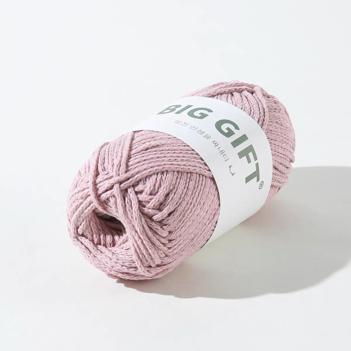 BIG GIFT: Braided Rope Bullet (ARAN)