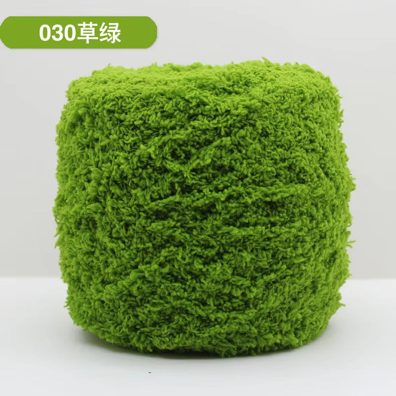Chenille Super Fluffy