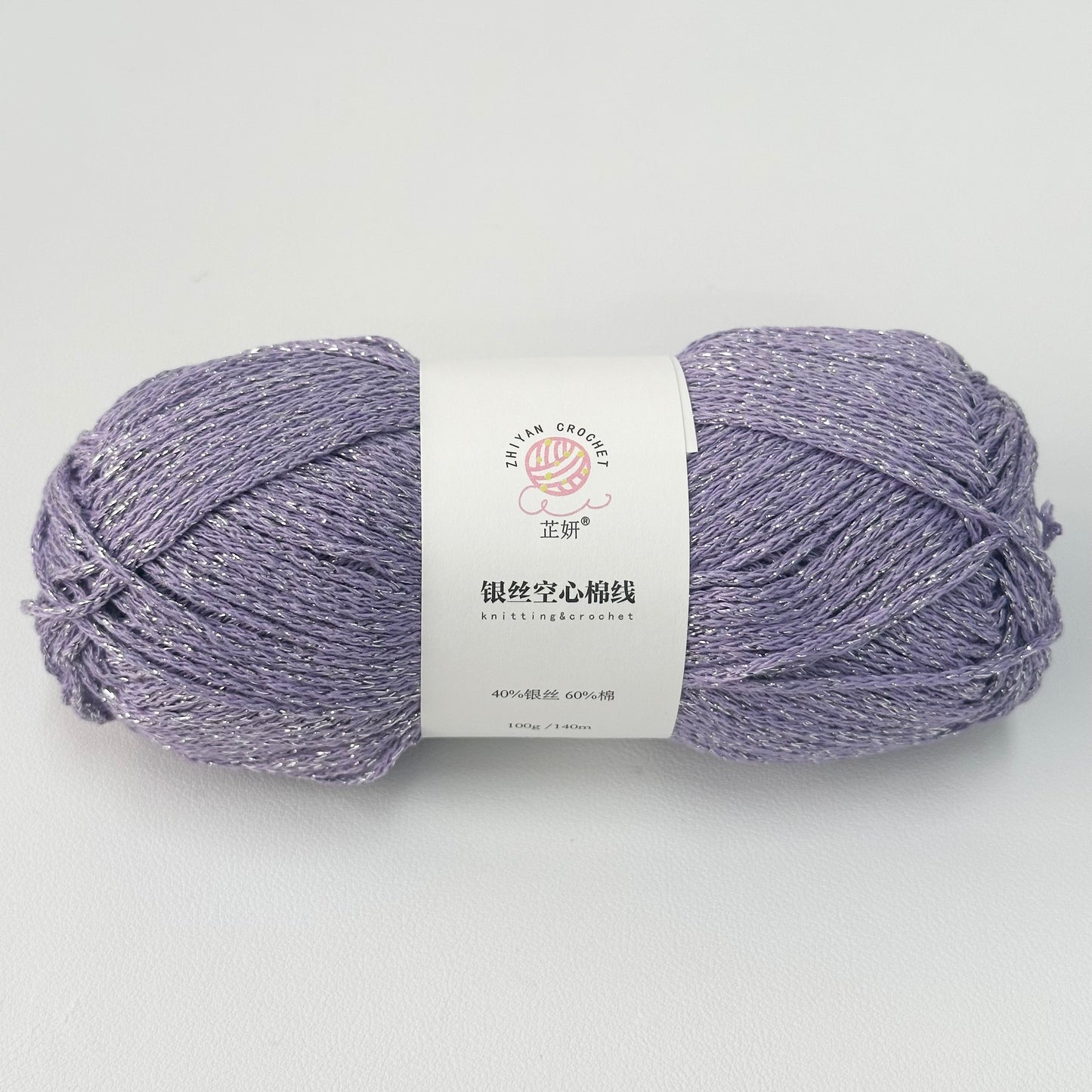 Glitter Braided Rope Bullet Baby (DK)