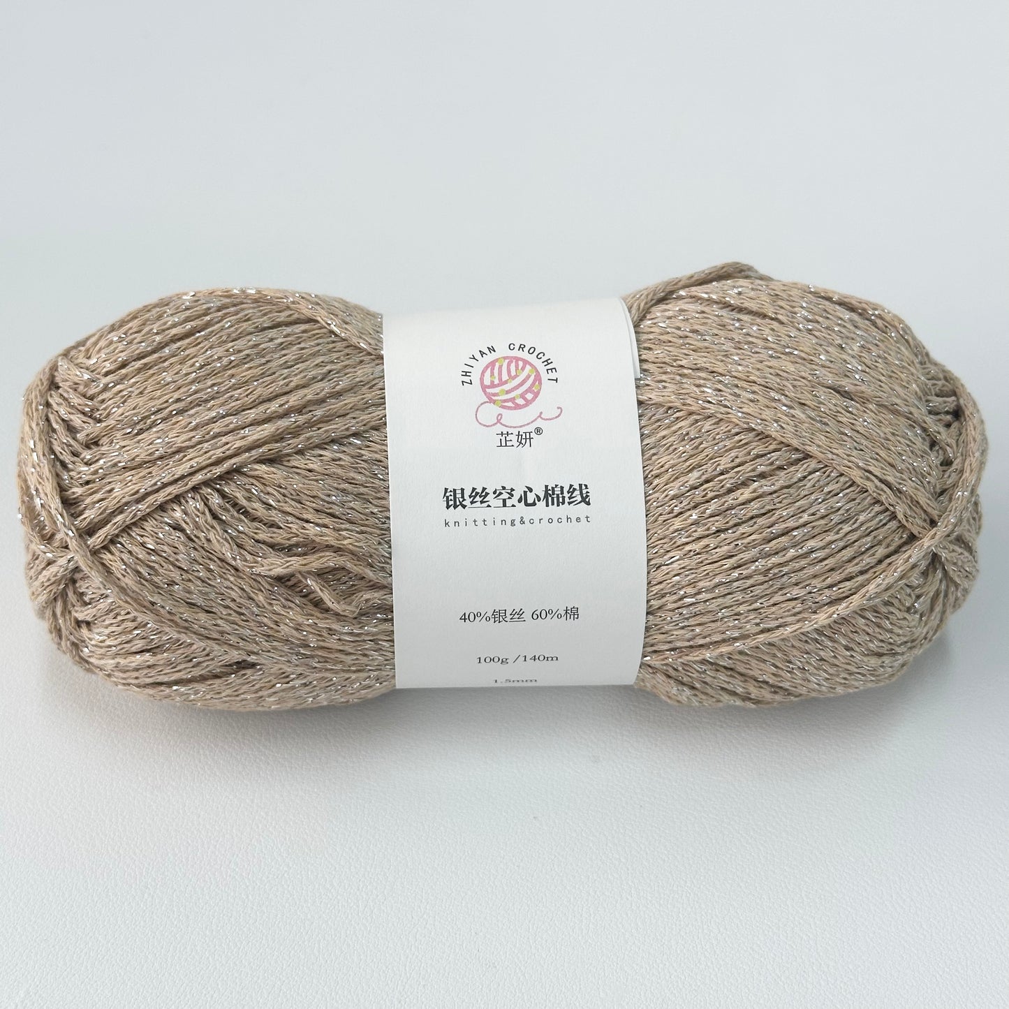 Glitter Braided Rope Bullet Baby (DK)