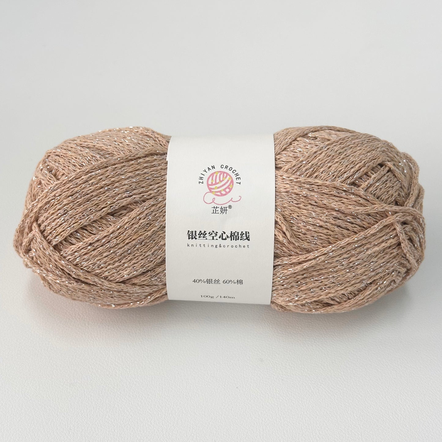 Glitter Braided Rope Bullet Baby (DK)