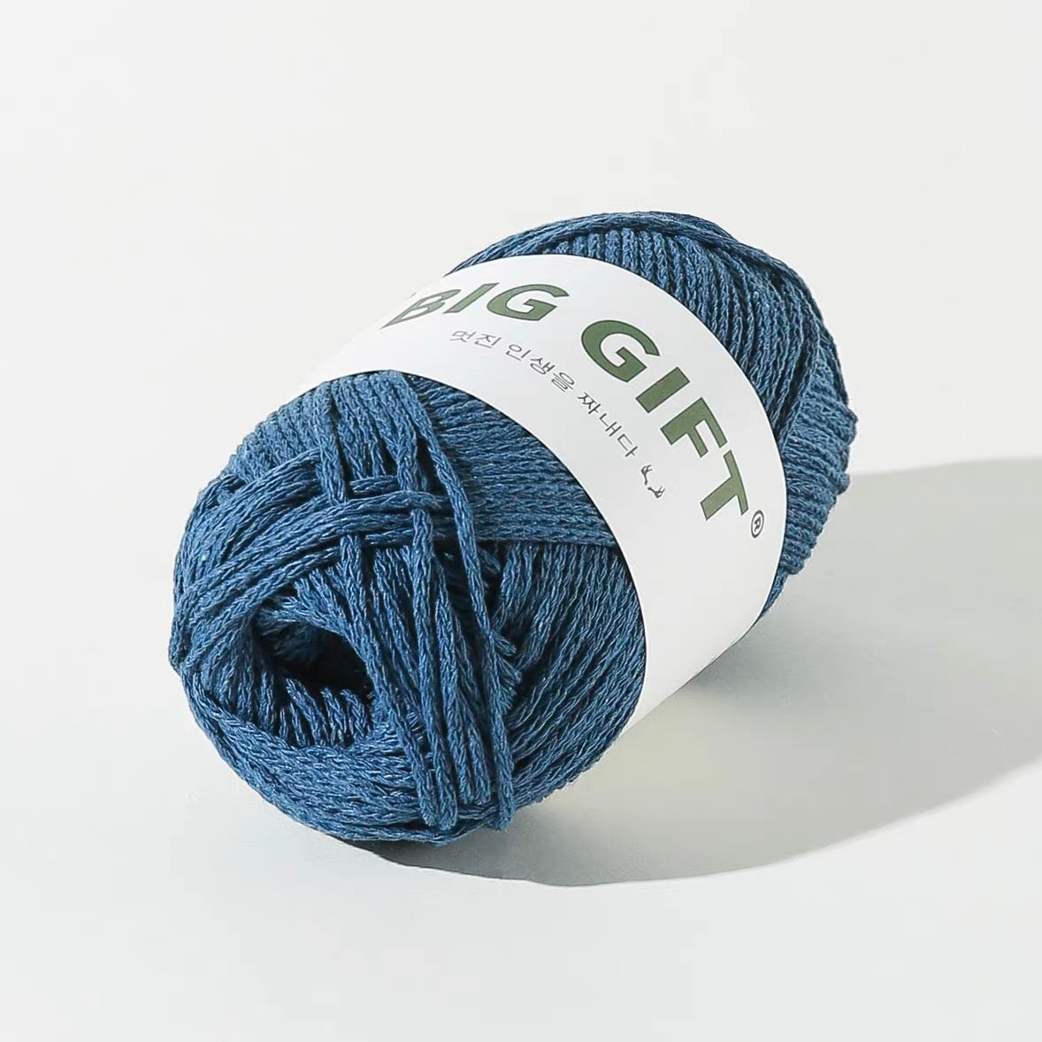 BIG GIFT: Braided Rope Bullet (ARAN)