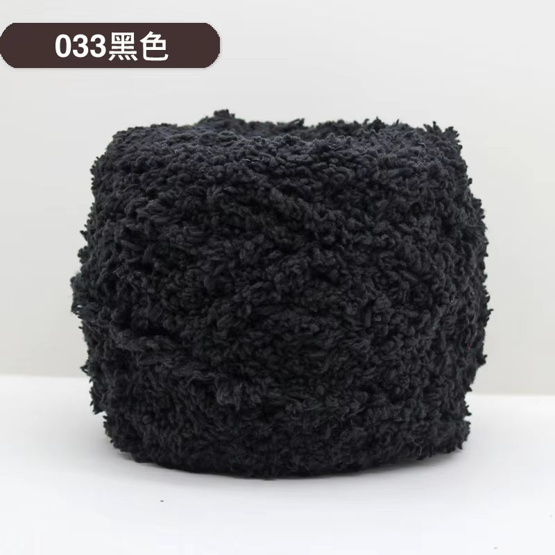 Chenille Super Fluffy