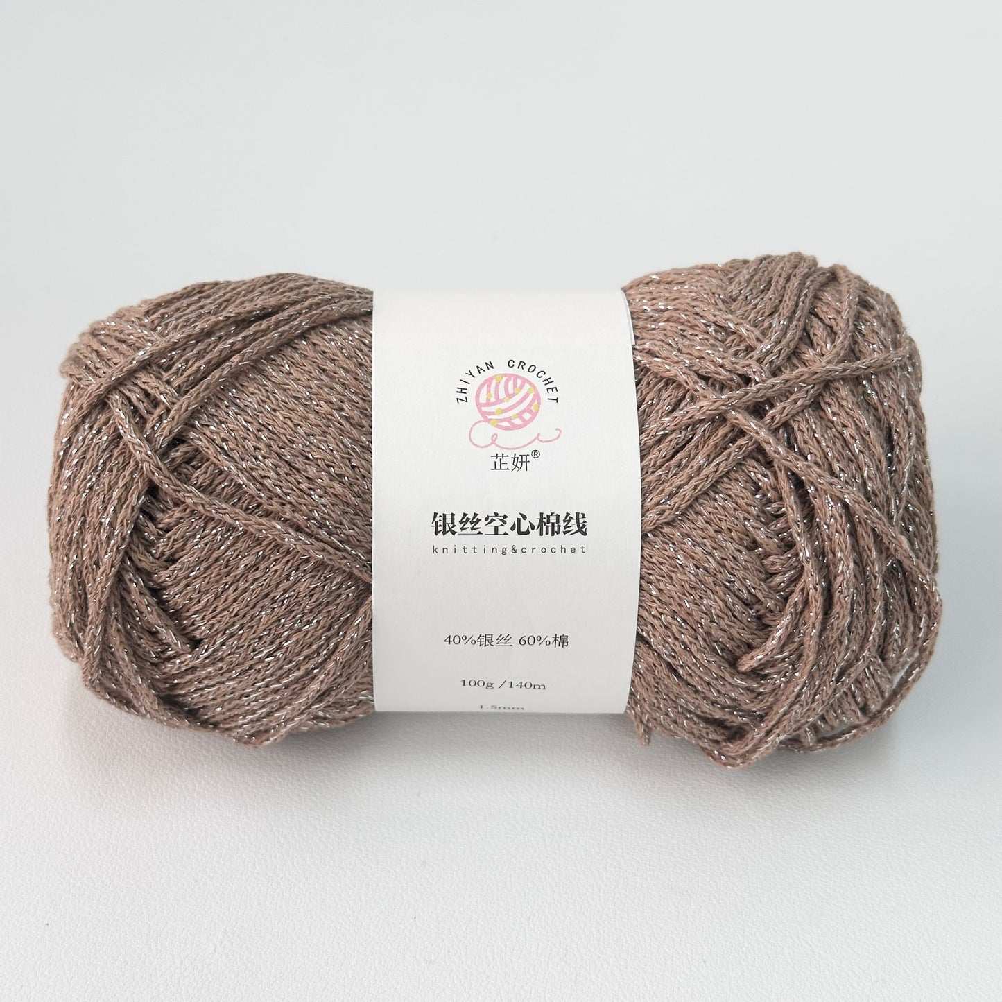 Glitter Braided Rope Bullet Baby (DK)