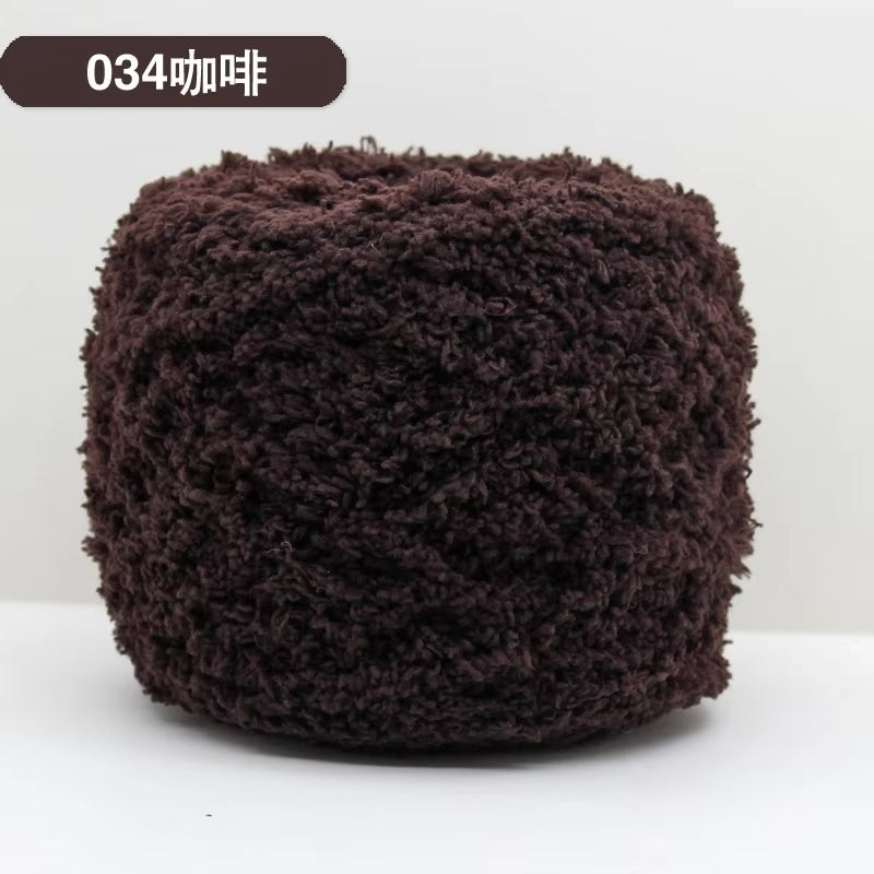 Chenille Super Fluffy