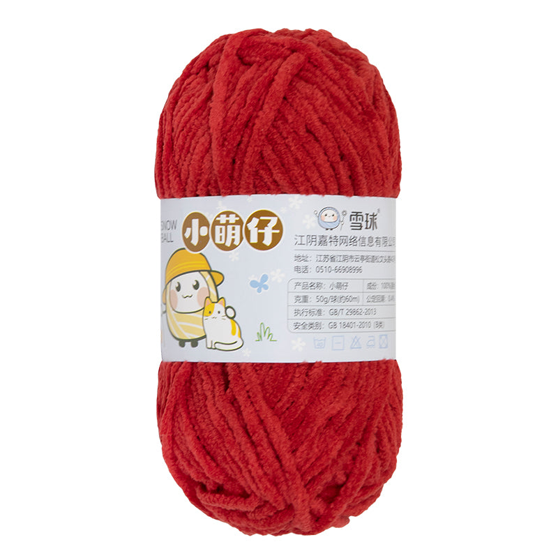 Aran Chenille Baby
