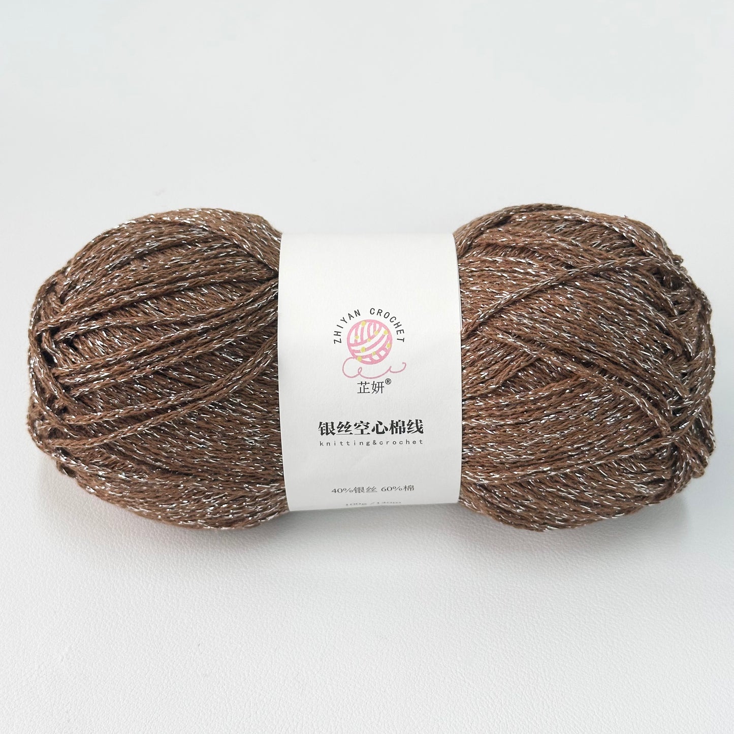 Glitter Braided Rope Bullet Baby (DK)