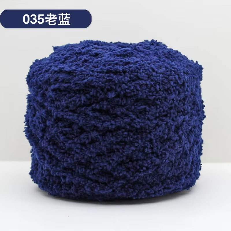 Chenille Super Fluffy