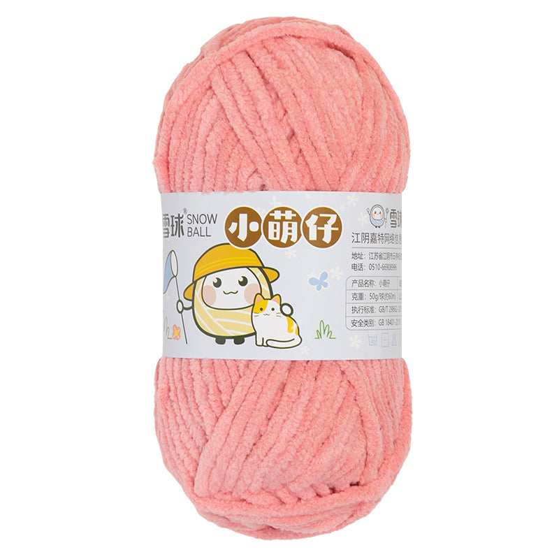 Aran Chenille Baby