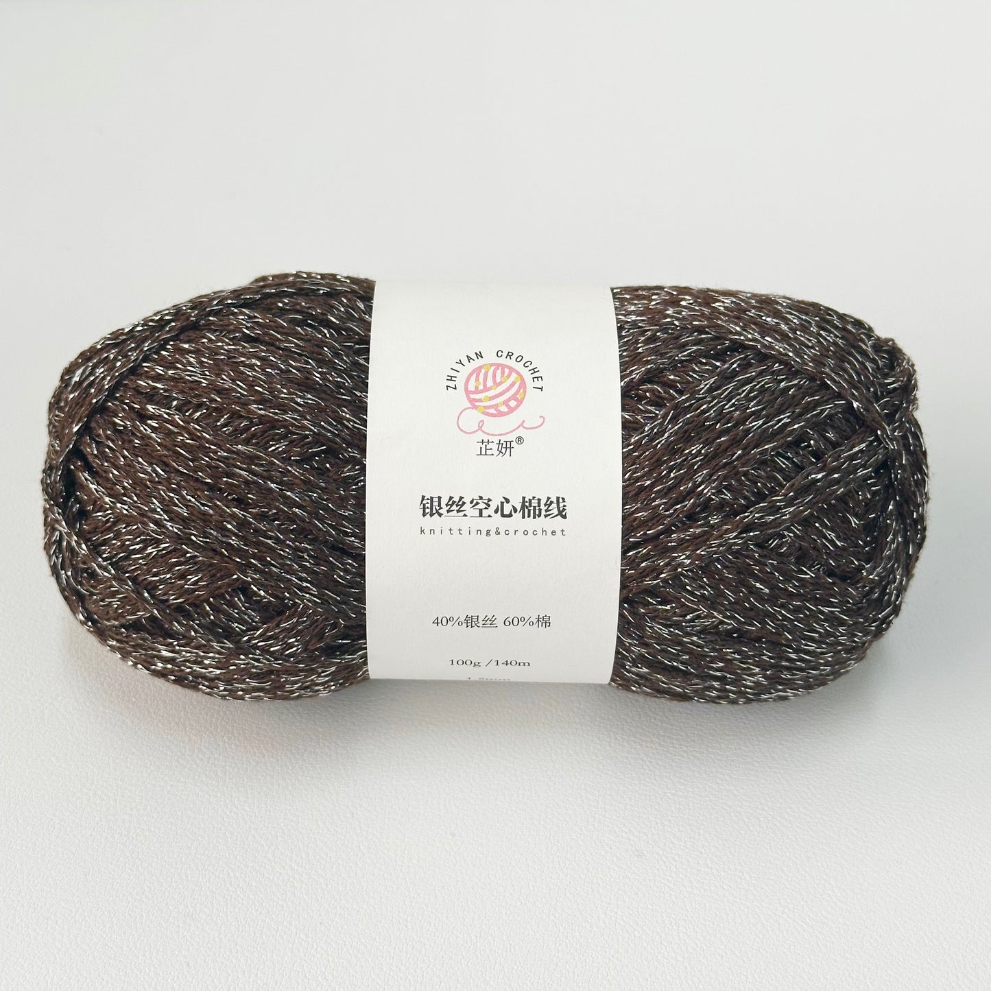 Glitter Braided Rope Bullet Baby (DK)