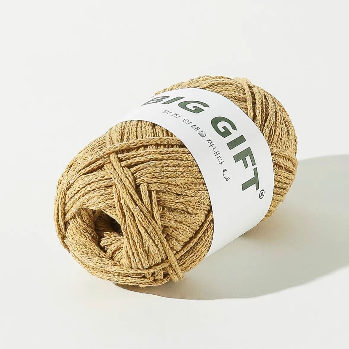 BIG GIFT: Braided Rope Bullet (ARAN)