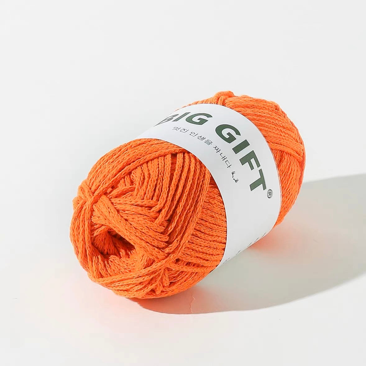 BIG GIFT: Braided Rope Bullet (ARAN)