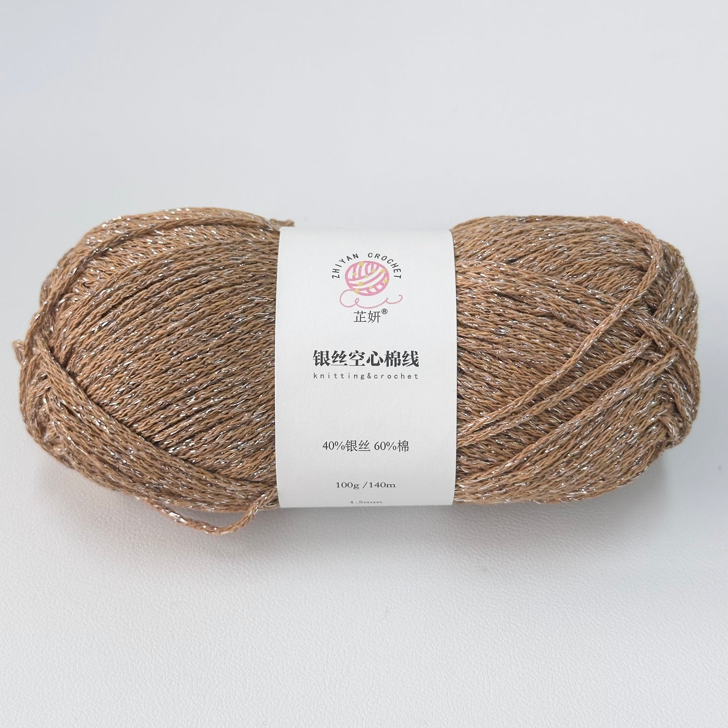 Glitter Braided Rope Bullet Baby (DK)