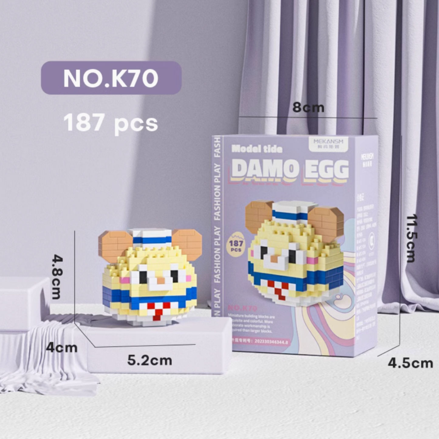 Character Eggs V2 Nano Blocks