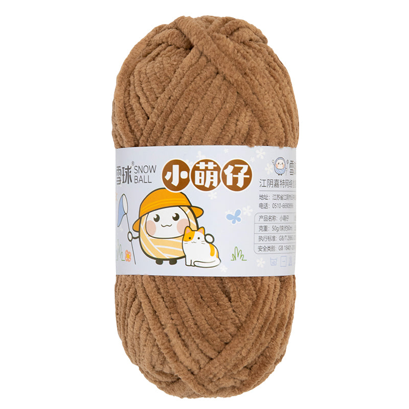 Aran Chenille Baby