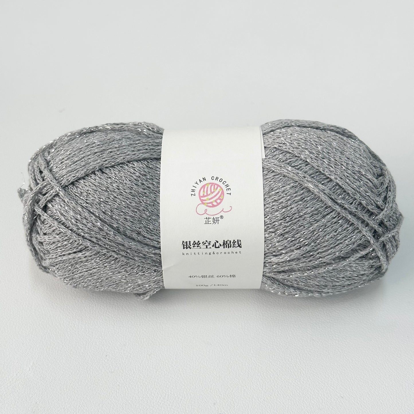Glitter Braided Rope Bullet Baby (DK)