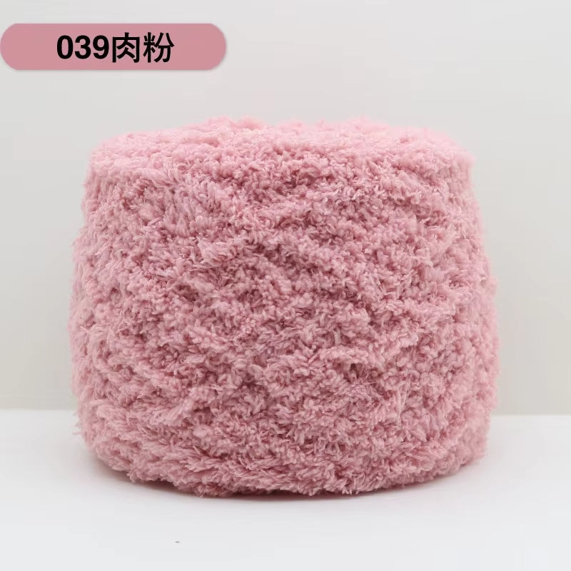 Chenille Super Fluffy