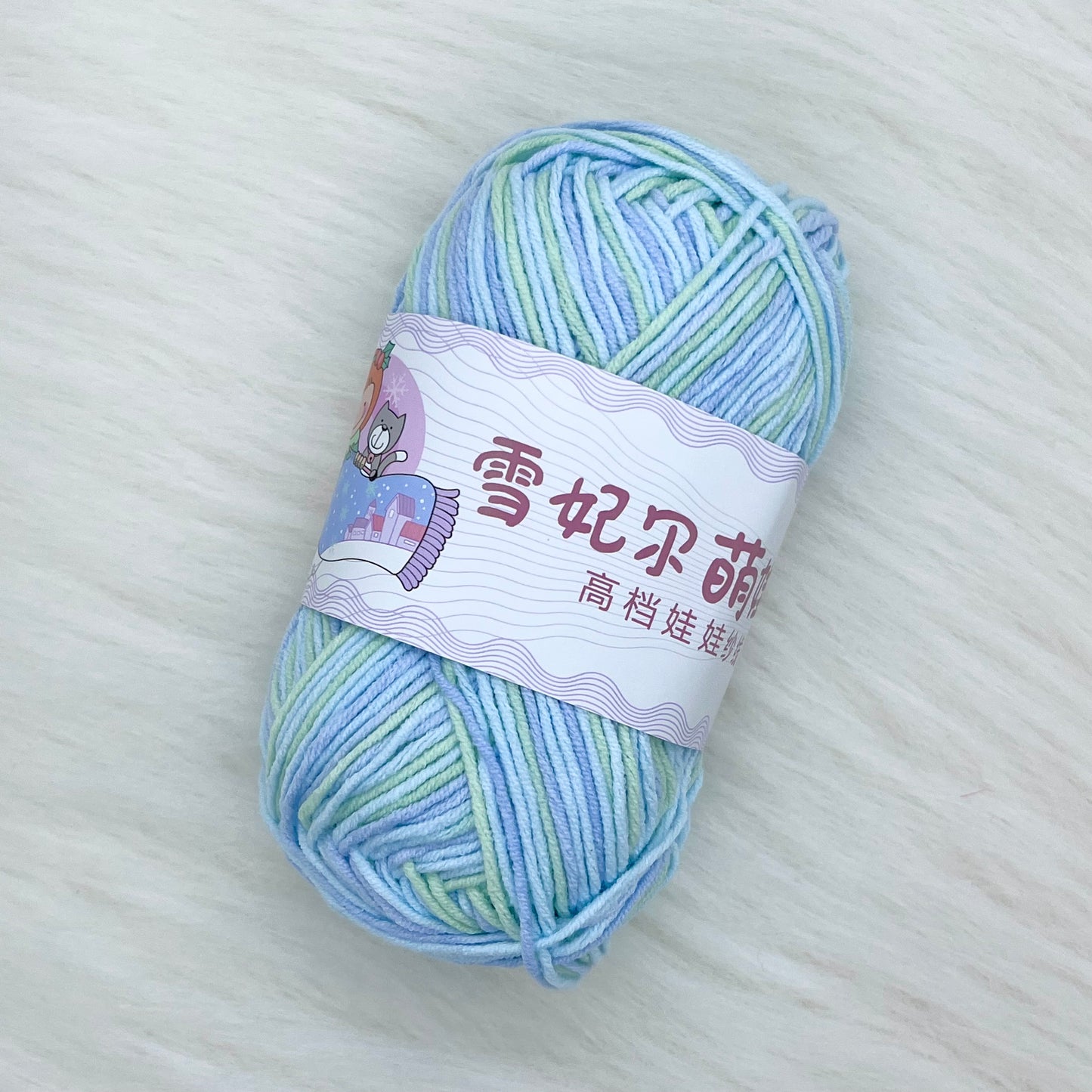 π 4ply Milk Cotton: Melange