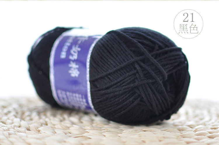 👑 5ply Milk Cotton
