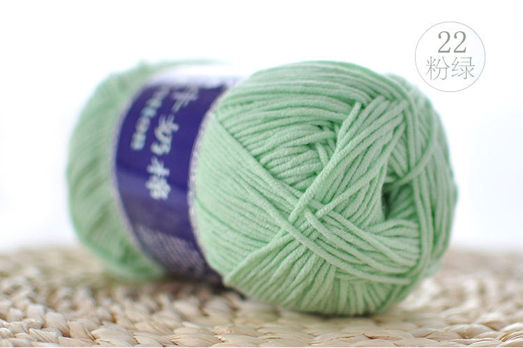 👑 5ply Milk Cotton
