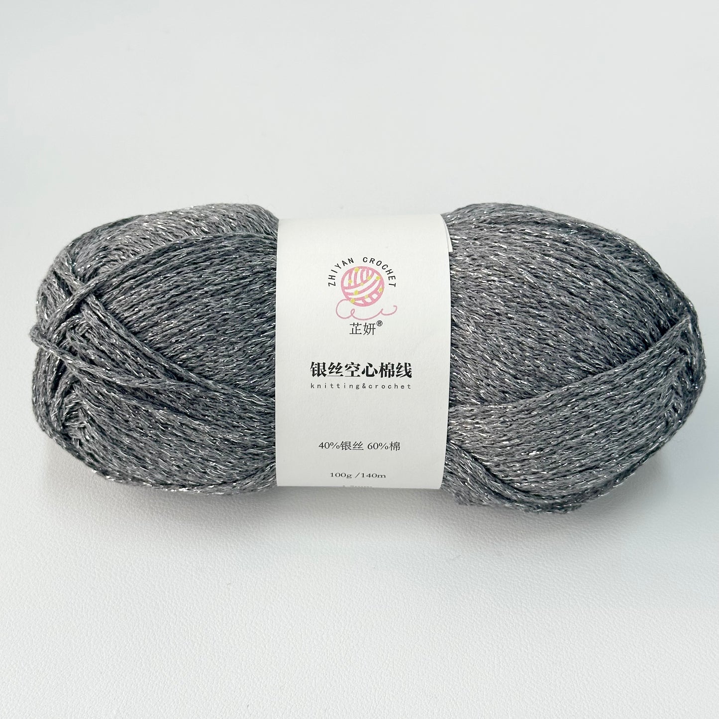 Glitter Braided Rope Bullet Baby (DK)