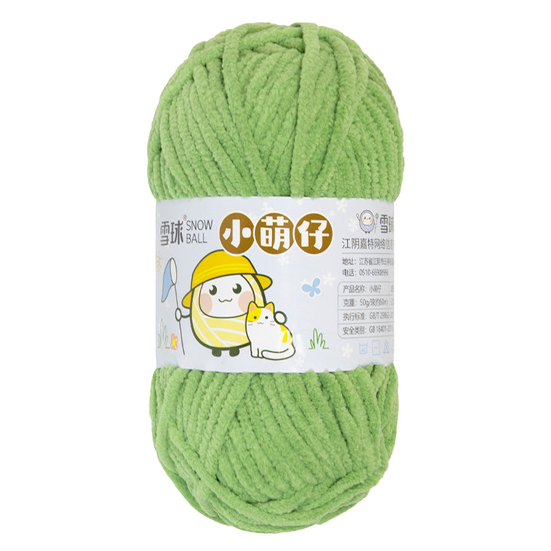 Aran Chenille Baby