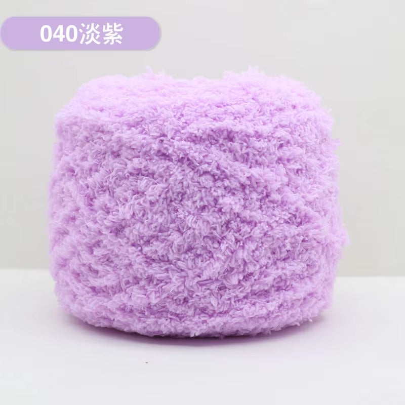 Chenille Super Fluffy