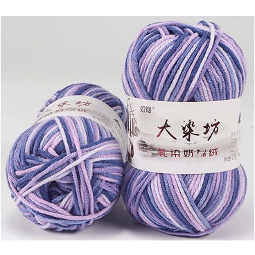 š® Milk Cotton Yarn: Melange (5ply)