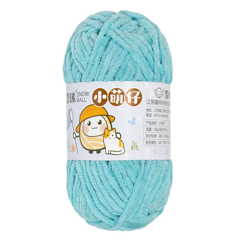 Aran Chenille Baby
