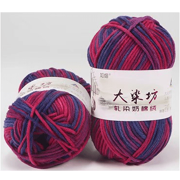 š® Milk Cotton Yarn: Melange (5ply)