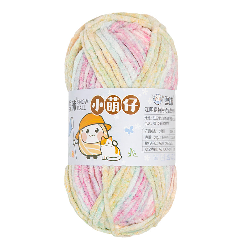 Aran Chenille Baby