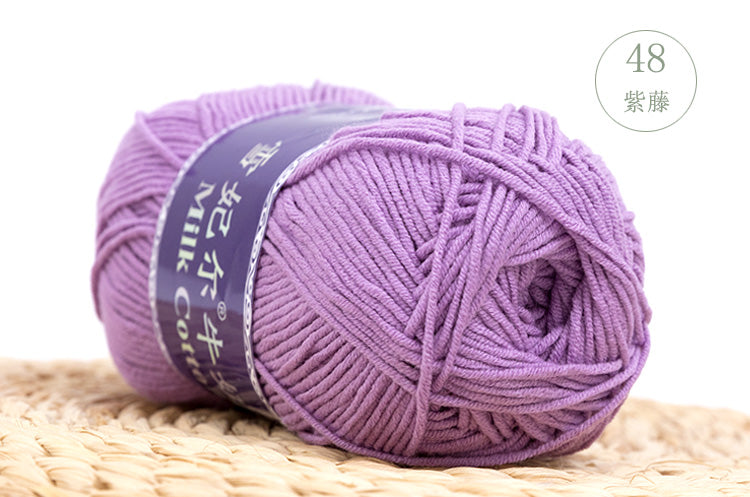 👑 5ply Milk Cotton