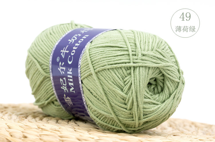 👑 5ply Milk Cotton