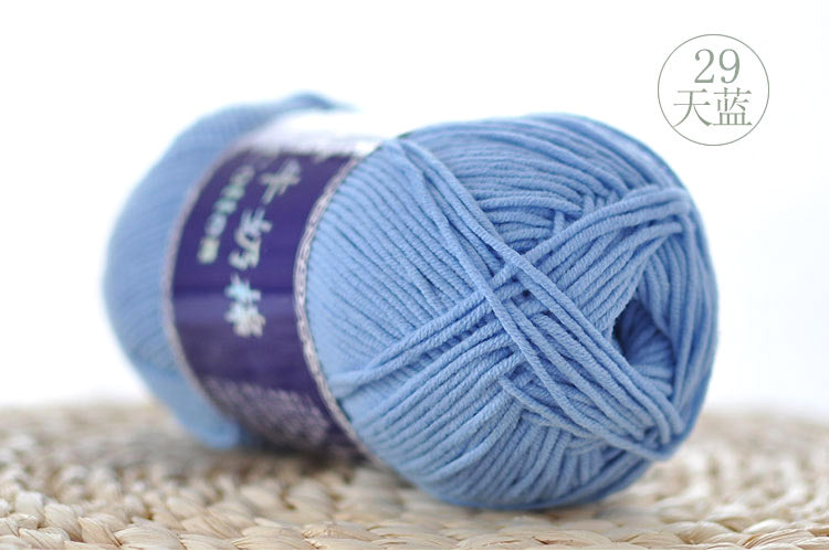 👑 5ply Milk Cotton