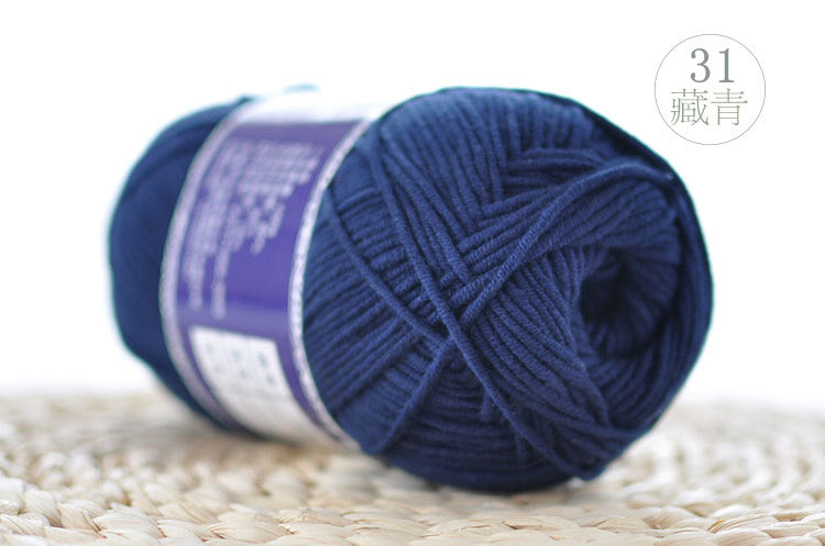 👑 5ply Milk Cotton