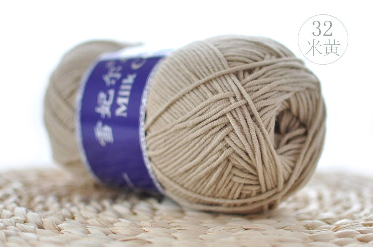 👑 5ply Milk Cotton