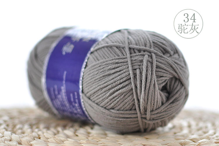 👑 5ply Milk Cotton