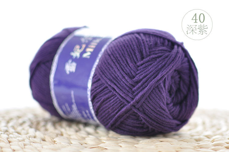 👑 5ply Milk Cotton