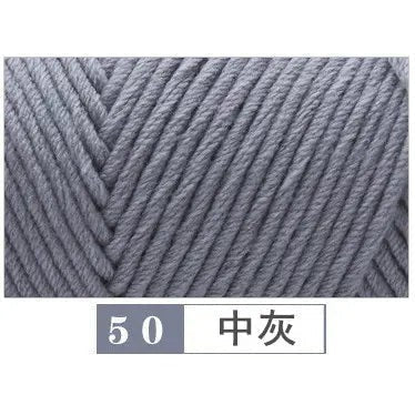 Lovers Yarn (8ply)