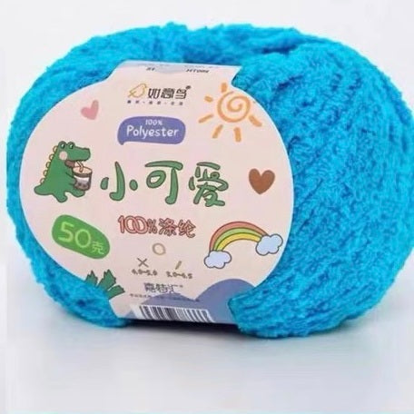 ⛄️ Chenille Fluffy