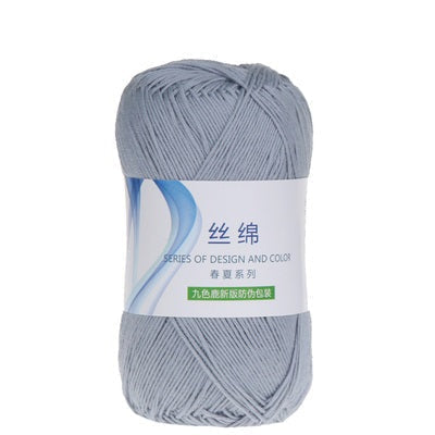 Silk Cotton Yarn (Fingering Weight)