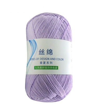 Silk Cotton Yarn (Fingering Weight)