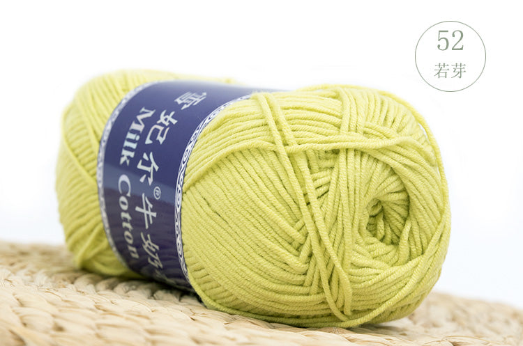 👑 5ply Milk Cotton