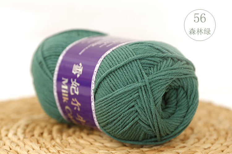 👑 5ply Milk Cotton