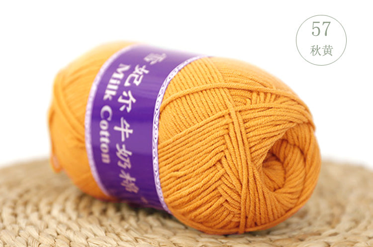 👑 5ply Milk Cotton