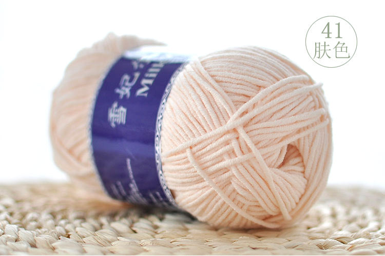 👑 5ply Milk Cotton